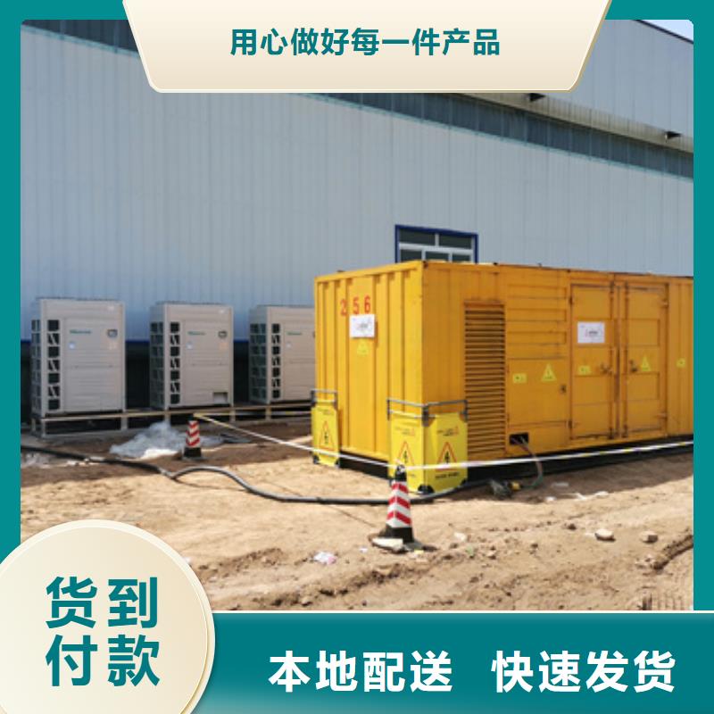 高压静音发电车租赁工地专用品牌
