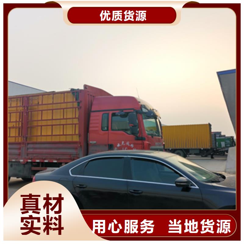 静音发电车变压器租赁大型会议型号齐全