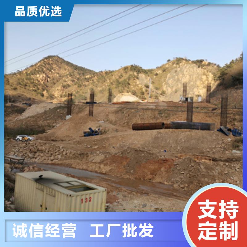 各种发电车UPS发电车租赁方式多变