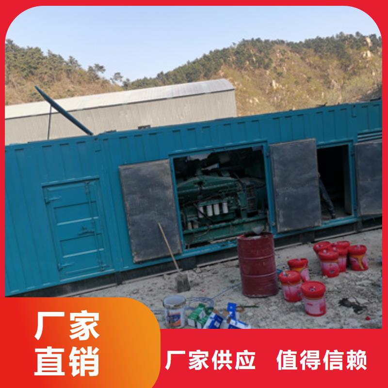 静音发电车电缆租赁随叫随到