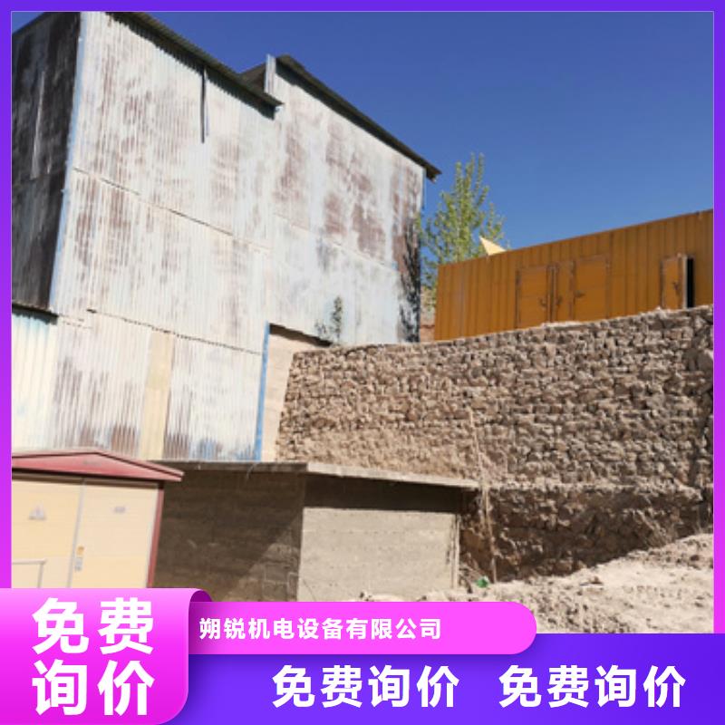 高压静音发电车租赁工厂必备价格统一