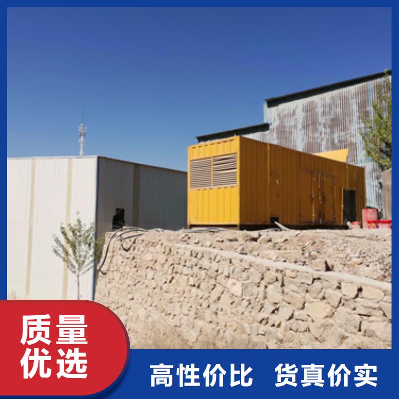 200千瓦静音发电车租赁工厂必备品牌