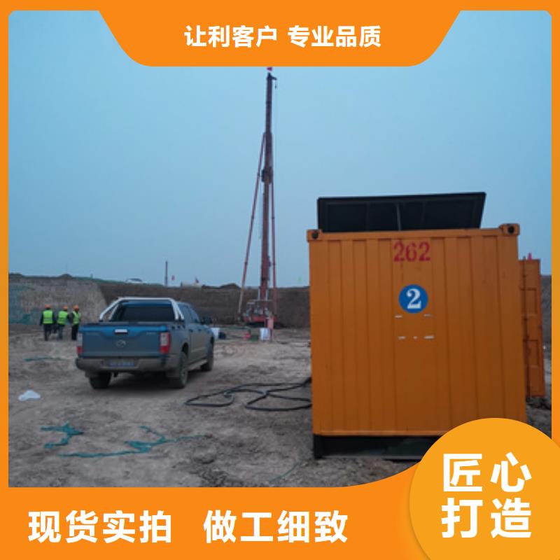 高压静音发电车变压器租赁随时电话联系