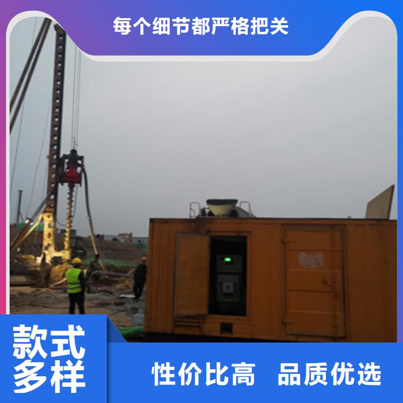 200千瓦静音发电车租赁工厂必备型号齐全