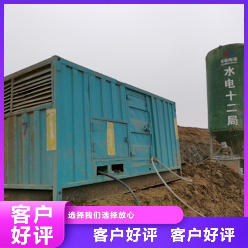 应急保障专用发电车租赁价格多少