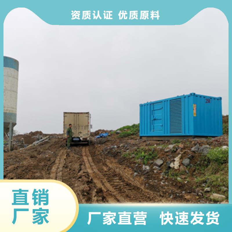 各种发电车UPS发电车租赁方式多变