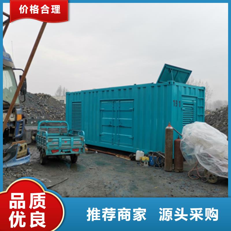 各种发电车UPS发电车租赁经济实惠