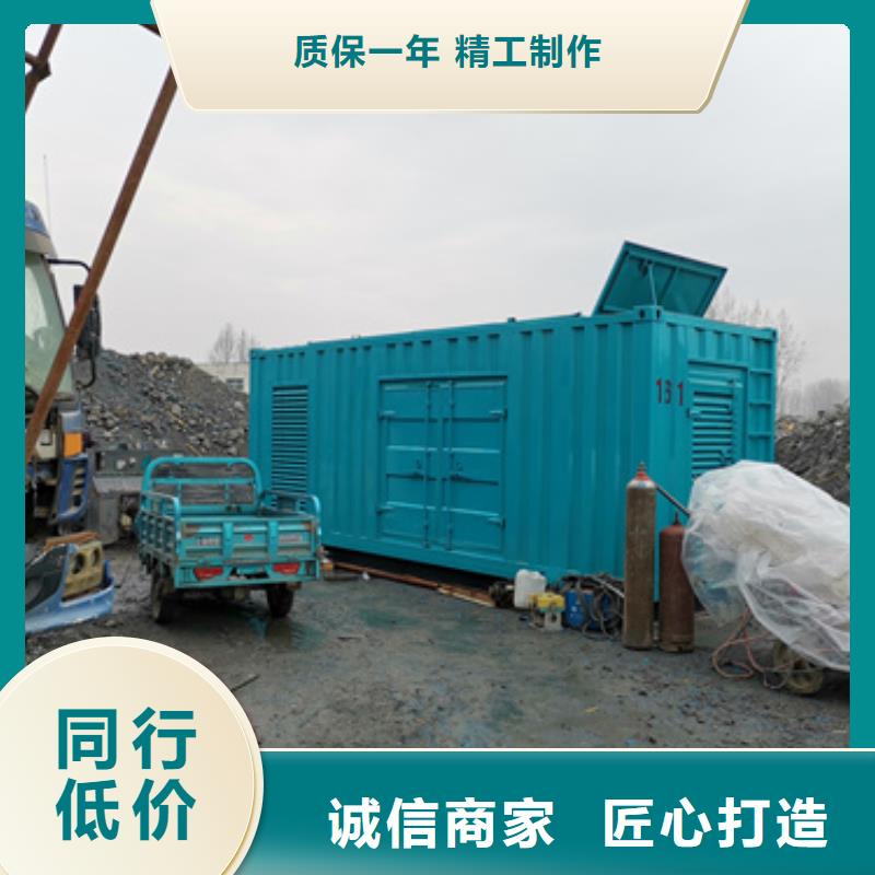 水利工程专用发电车租赁技术