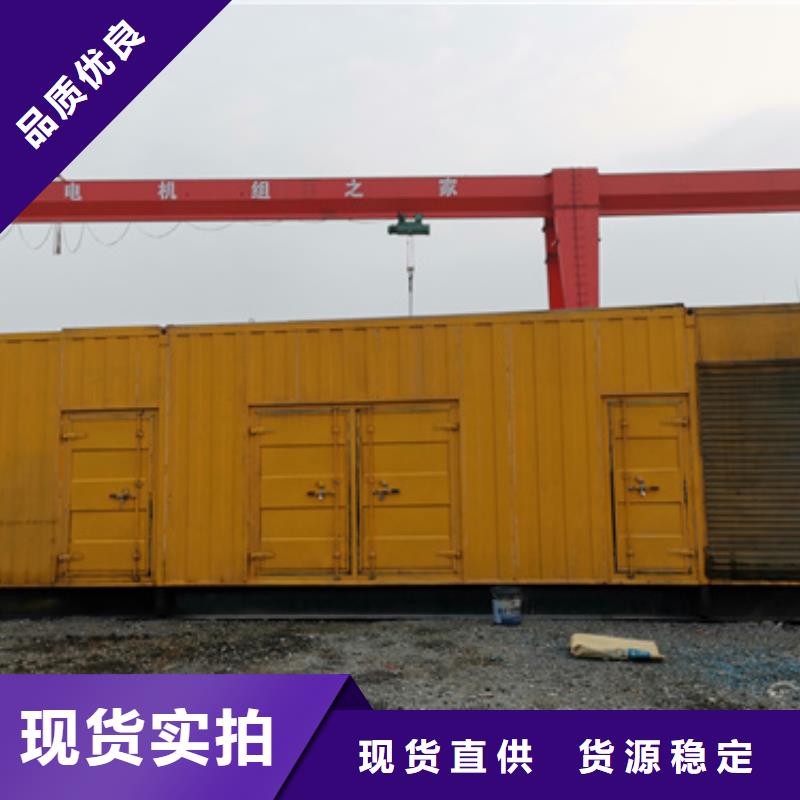 各种发电车UPS发电车租赁经济实惠