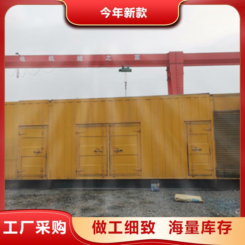 静音发电车变压器租赁大型会议型号齐全