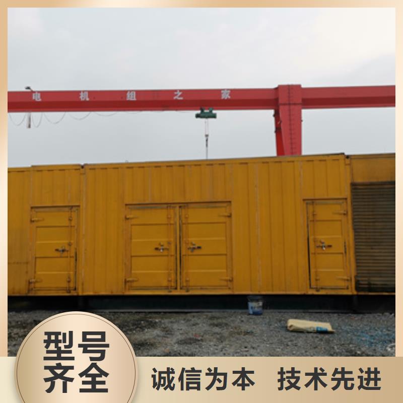 矿山专用发电车租赁怎么样
