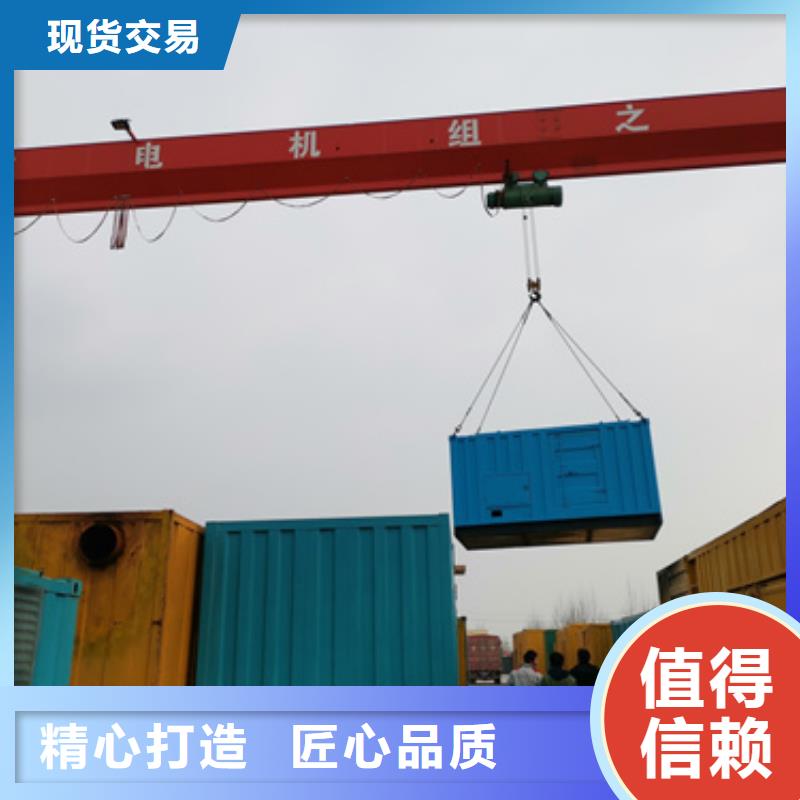 高压发电车变压器租赁大型会议型号齐全