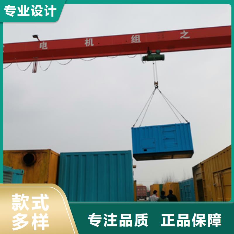 各种发电车UPS发电车租赁经济实惠