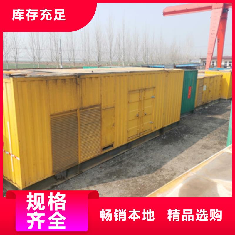 各种发电车UPS发电车租赁方式多变