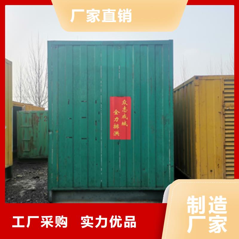 100-1000千瓦发电车租赁售后无忧