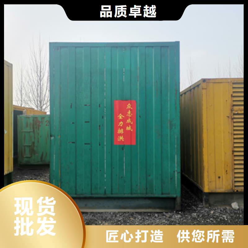 矿山专用发电车租赁怎么样