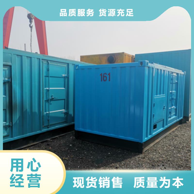 静音发电车电缆租赁随叫随到