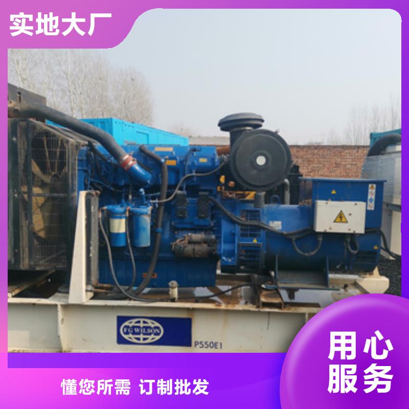 UPS静音发电车租赁价格多少