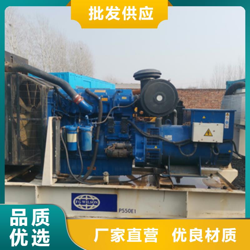 100-1000千瓦发电车租赁售后无忧