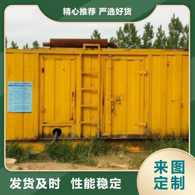 100-1000千瓦发电车租赁售后无忧