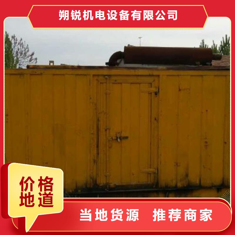 100-1000千瓦发电车租赁售后无忧