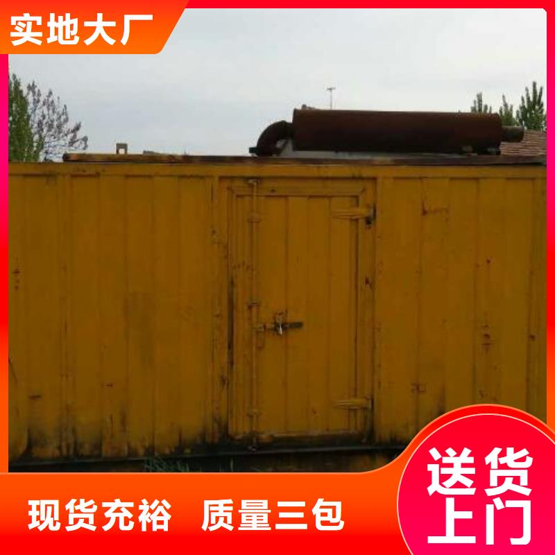 高压静音发电车变压器租赁随时电话联系
