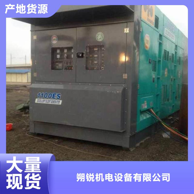 100-2000千瓦静音发电车全国统一