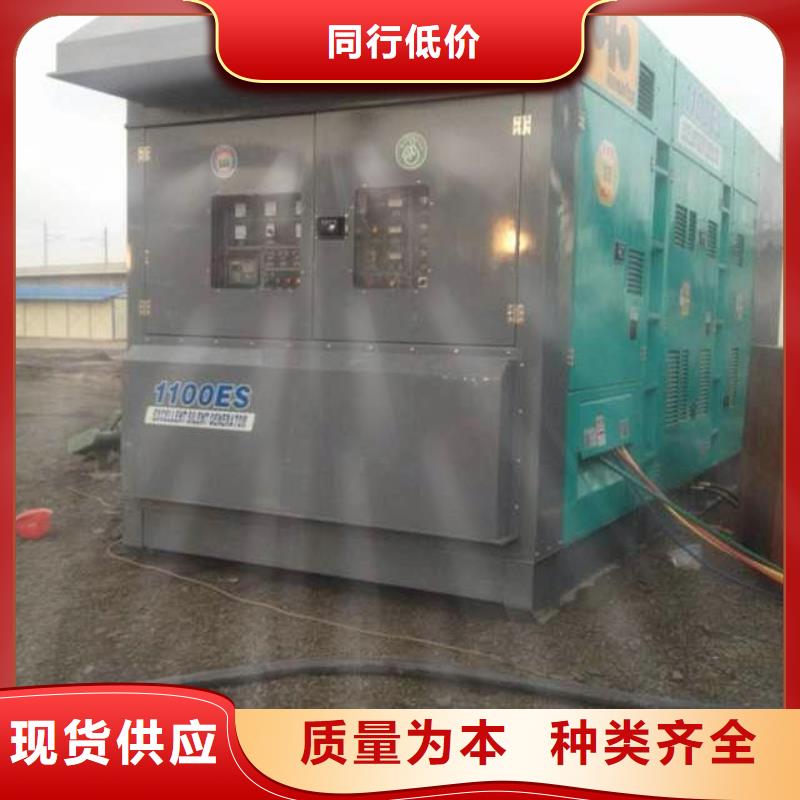 100-1000千瓦发电车租赁售后无忧