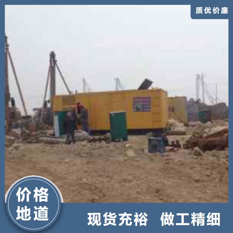 高压静音发电车变压器租赁随时电话联系