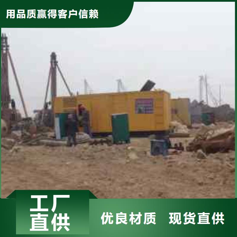 矿山专用发电车租赁怎么样