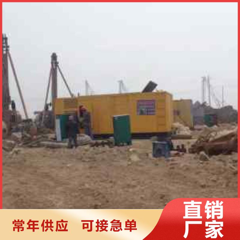 静音发电车电缆租赁随叫随到