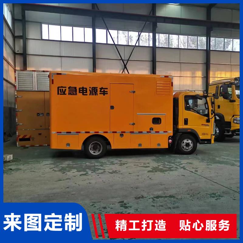 UPS发电机变压器租赁随叫随到