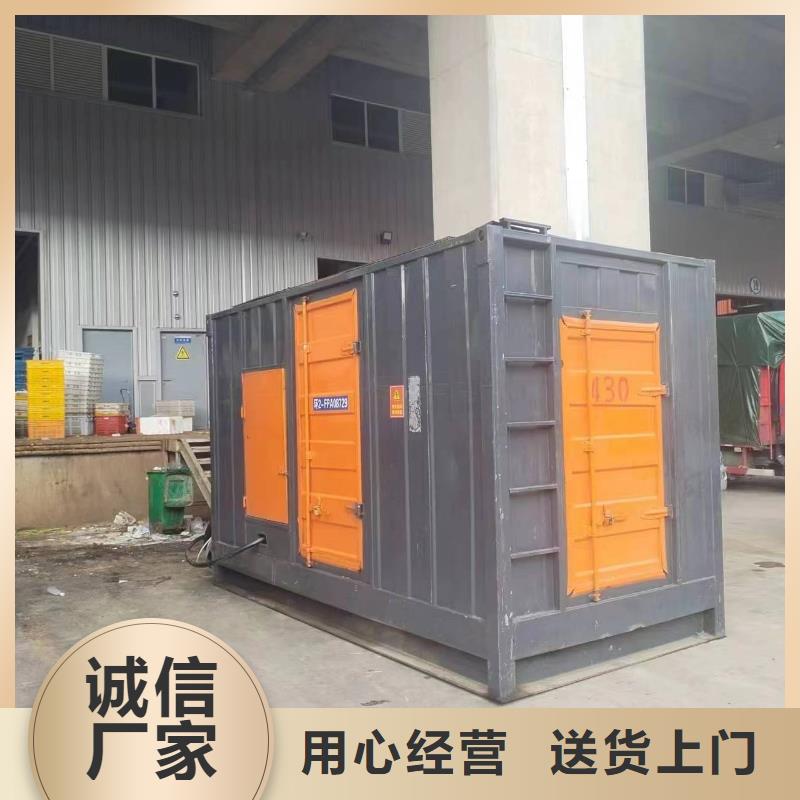 发电机变压器租赁300kw发电机出租大品牌值得信赖