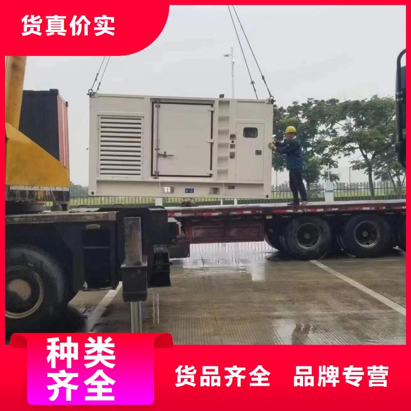 特殊发电机变压器租赁本地发货