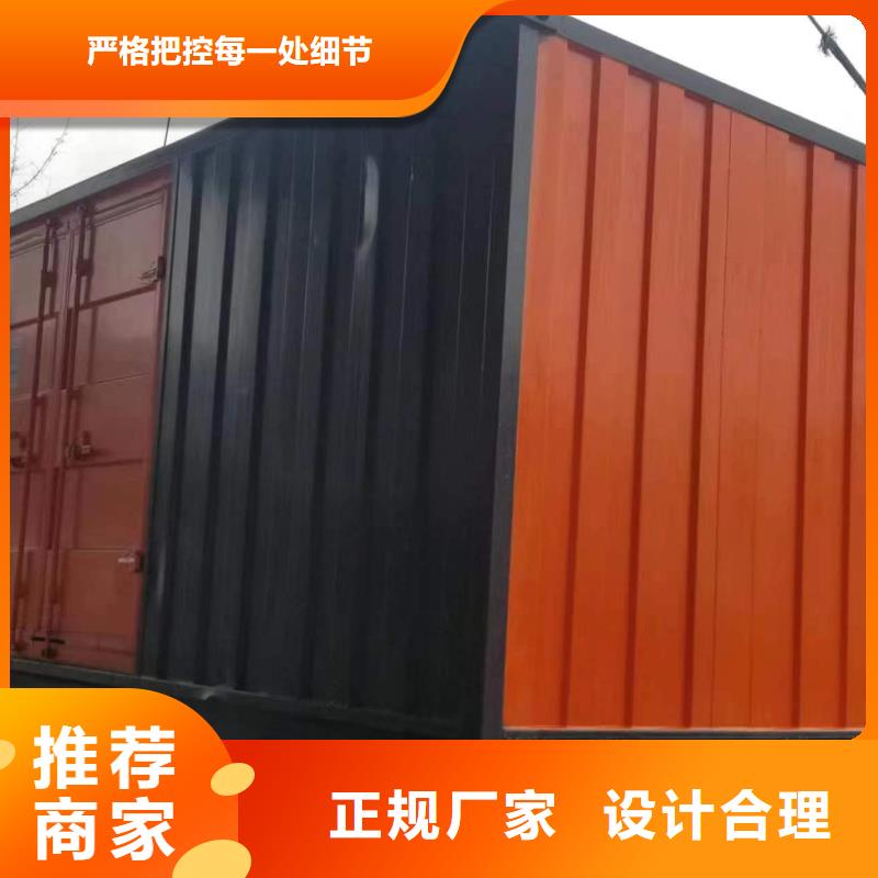 一体发电机变压器租赁电话电话