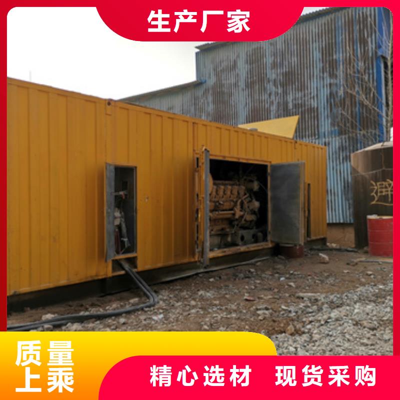 各种发电机变压器电缆租赁价格优