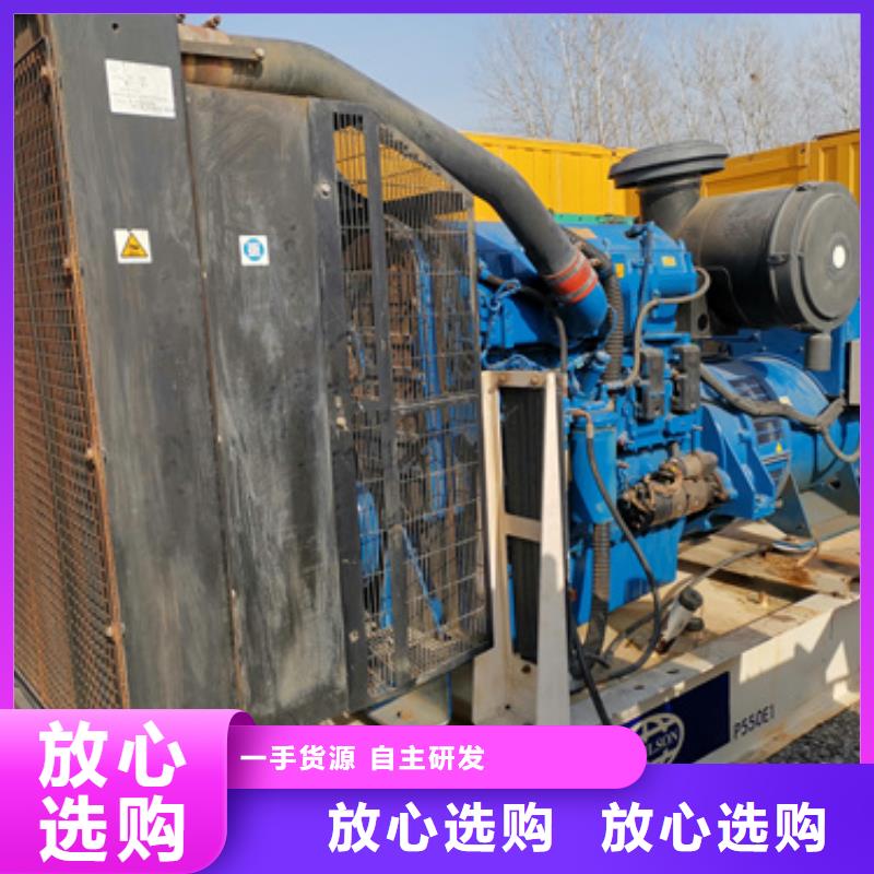 发电机变压器租赁-100kw发电机租赁诚信商家