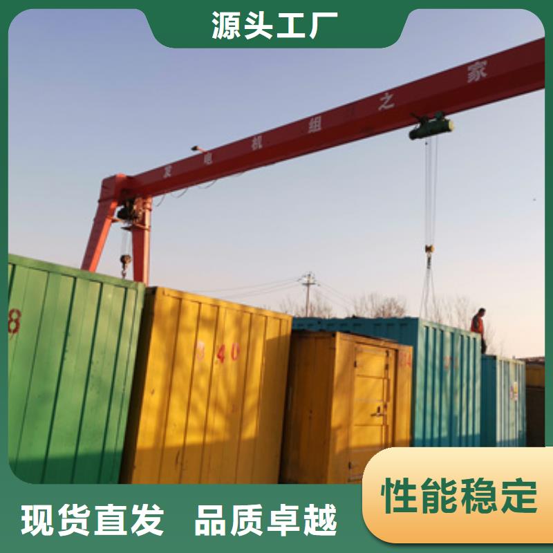厂区专用发电机变压器租赁本地发货