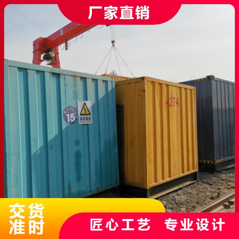 大型会议发电机变压器租赁货源充足