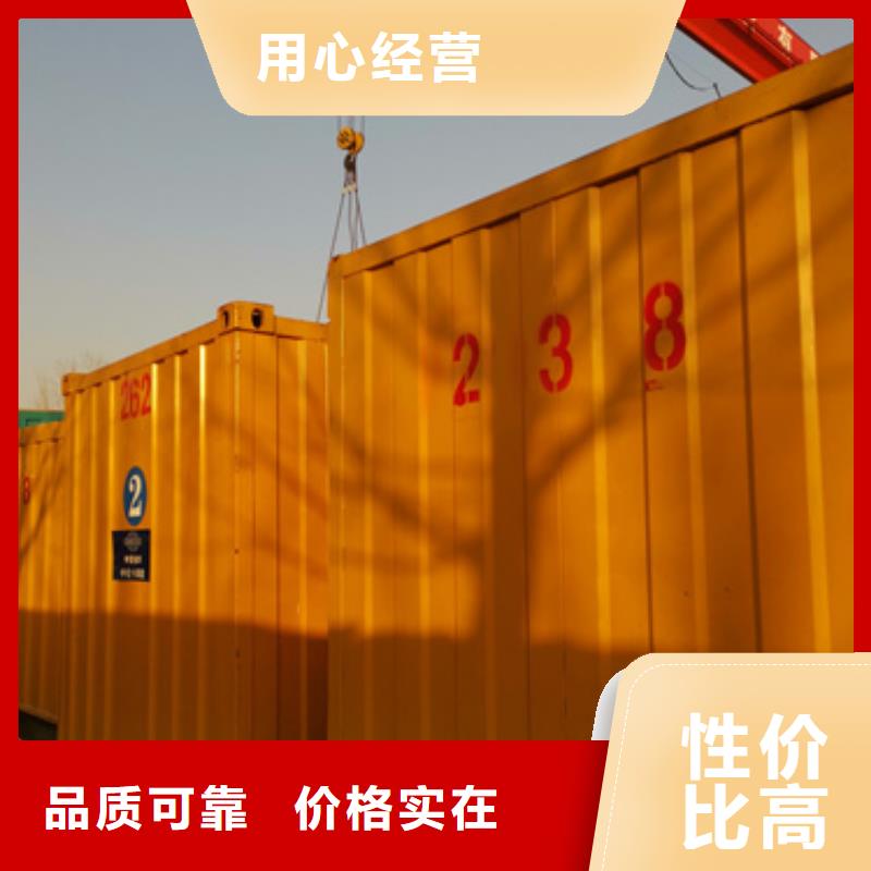 矿山专用发电机变压器租赁经济实惠