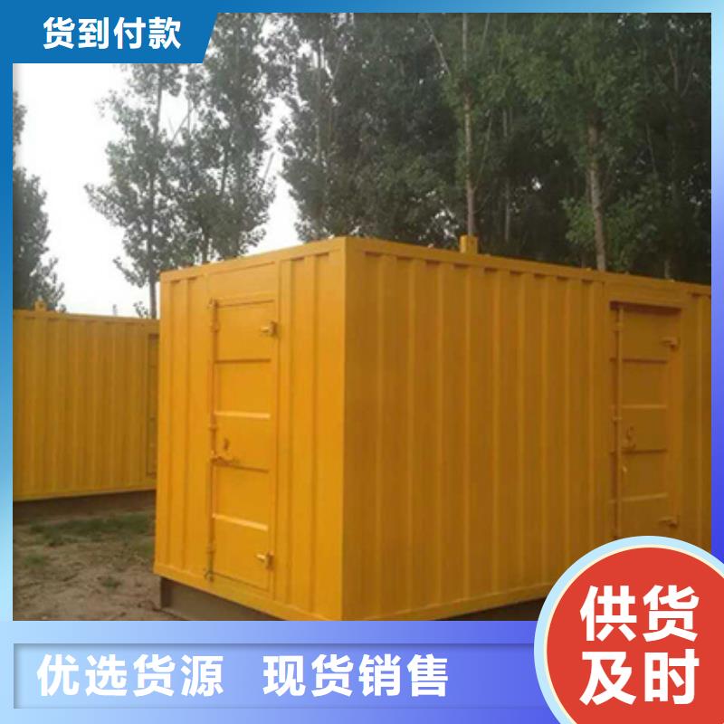各种发电机变压器电缆租赁详细地址