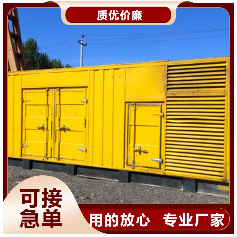 工程专用发电机变压器租赁租售一体