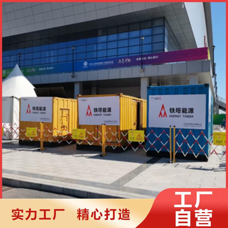 各种变压器变压车租赁价格优惠