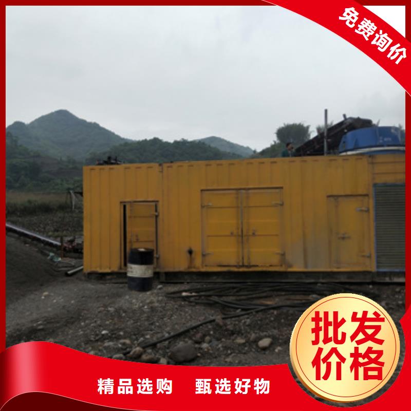 厂区专用发电机变压器租赁货源充足