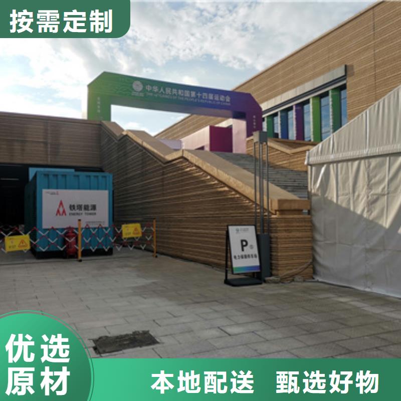 低压发电机变压器租赁价格优