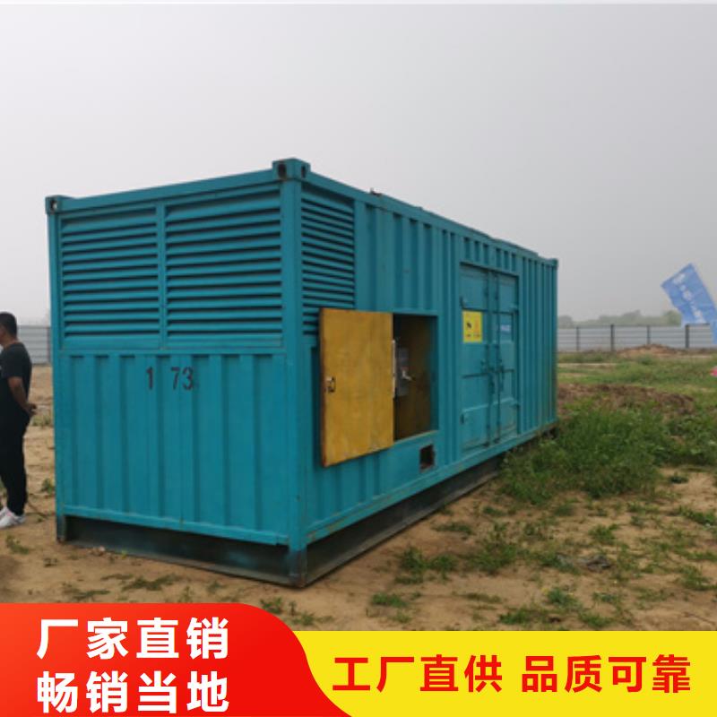 工程专用发电机变压器租赁租售一体