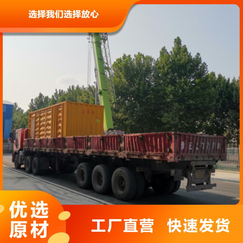 厂区专用发电机变压器租赁货源充足