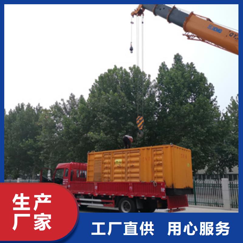 昌江县专用发电机变压器租赁可靠吗