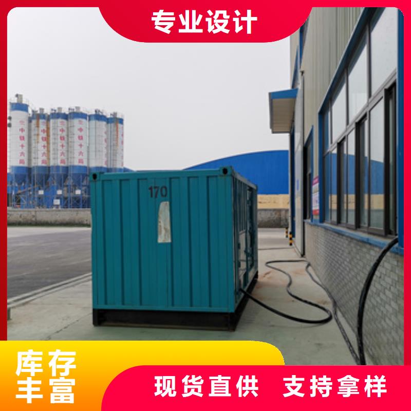 UPS发电机变压器租赁随叫随到