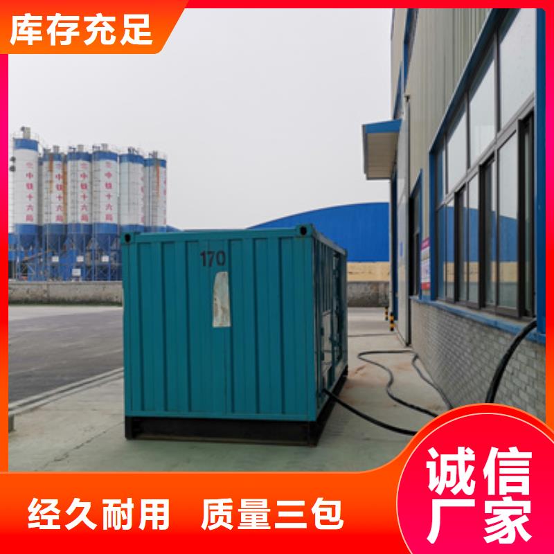 大型会议发电机变压器租赁货源充足